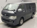 2009 Toyota Hiace Van
