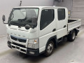 2020 Mitsubishi Fuso Canter