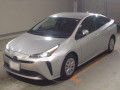 2020 Toyota Prius
