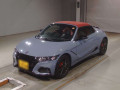 2021 Honda S660