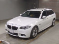 2014 BMW 5 Series