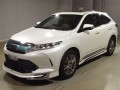 2017 Toyota Harrier