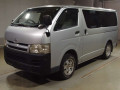 2007 Toyota Regiusace Van