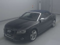 2010 Audi S5 Cabriolet