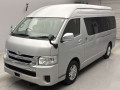2017 Toyota Hiace Wagon