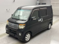2008 Daihatsu Atrai Wagon