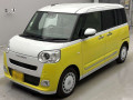 2023 Daihatsu Move Canbus