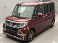 2017 Daihatsu Tanto Custom