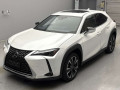 2023 Lexus UX