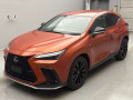 2023 Lexus NX