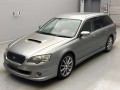 2004 Subaru Legacy Touring Wagon