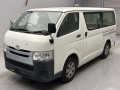 2014 Toyota Regiusace Van