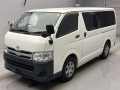 2010 Toyota Hiace Van