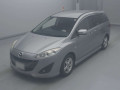 2015 Mazda Premacy