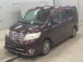 2008 Nissan Serena