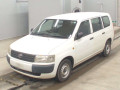 2005 Toyota Probox Van