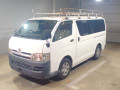 2005 Toyota Hiace Van