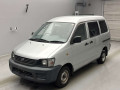 2005 Toyota Liteace Van