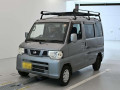 2012 Nissan NV100 Clipper