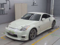 2004 Nissan Fairlady Z