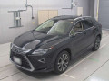 2017 Lexus RX