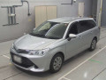 2016 Toyota Corolla Fielder