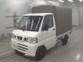 2012 Nissan Clipper Truck