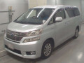 2012 Toyota Vellfire Hybrid