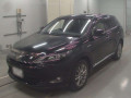 2014 Toyota Harrier Hybrid