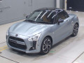2023 Daihatsu Copen