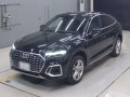 2023 Audi Q5 Sportback