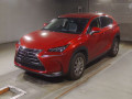 2015 Lexus NX