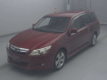 2013 Subaru Exiga