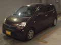 2013 Daihatsu Mira e:S