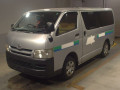 2008 Toyota Regiusace Van