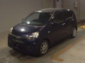2014 Daihatsu Mira e:S