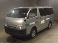 2009 Toyota Regiusace Van