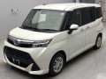 2020 Daihatsu Thor