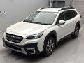 2023 Subaru Legacy Outback