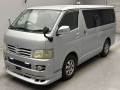 2005 Toyota Regiusace Van