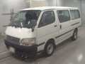 1997 Toyota Hiace Wagon