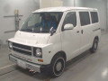 2023 Toyota Townace Van