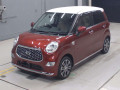 2020 Daihatsu Cast