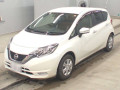 2020 Nissan Note