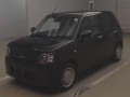 2020 Daihatsu Mira Tocot