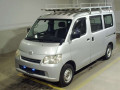 2014 Toyota Townace Van