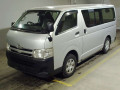 2012 Toyota Hiace Van