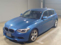 2014 BMW 1 Series