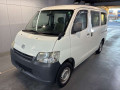 2015 Toyota Townace Van