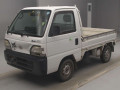 1998 Honda Acty Truck